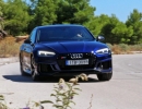 AUDI-RS5 (5)