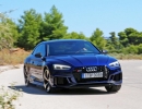 AUDI-RS5 (9)