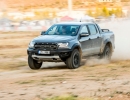 FORD-RANGE-ADVENTURE-FESTIVAL-2