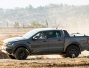 FORD-RANGE-ADVENTURE-FESTIVAL-3
