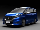 SERENA e-POWER AUTECH Concept