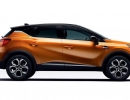 2019 - Nouveau Renault CAPTUR