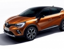 2019 - Nouveau Renault CAPTUR