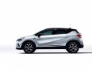 2020 - Nouveau Renault CAPTUR E-TECH Plug-in