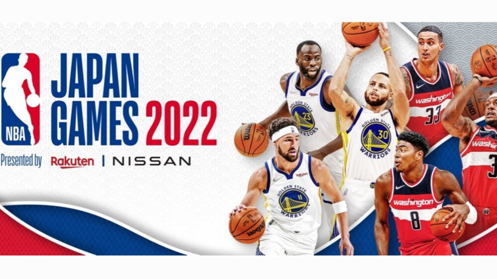 Nissan Τι σχέση έχει με το NBA; carzine.gr